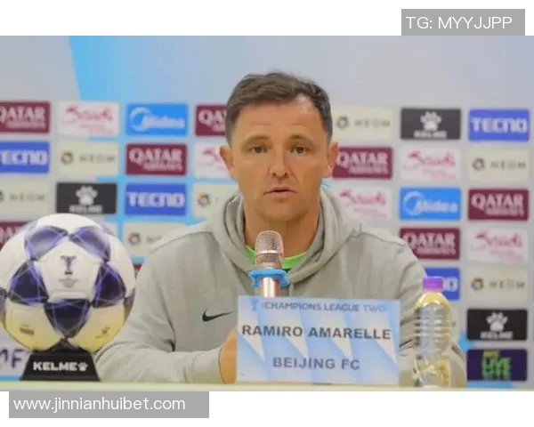 拉米罗：全队受挫希望通过胜利重振士气迎接下一场挑战